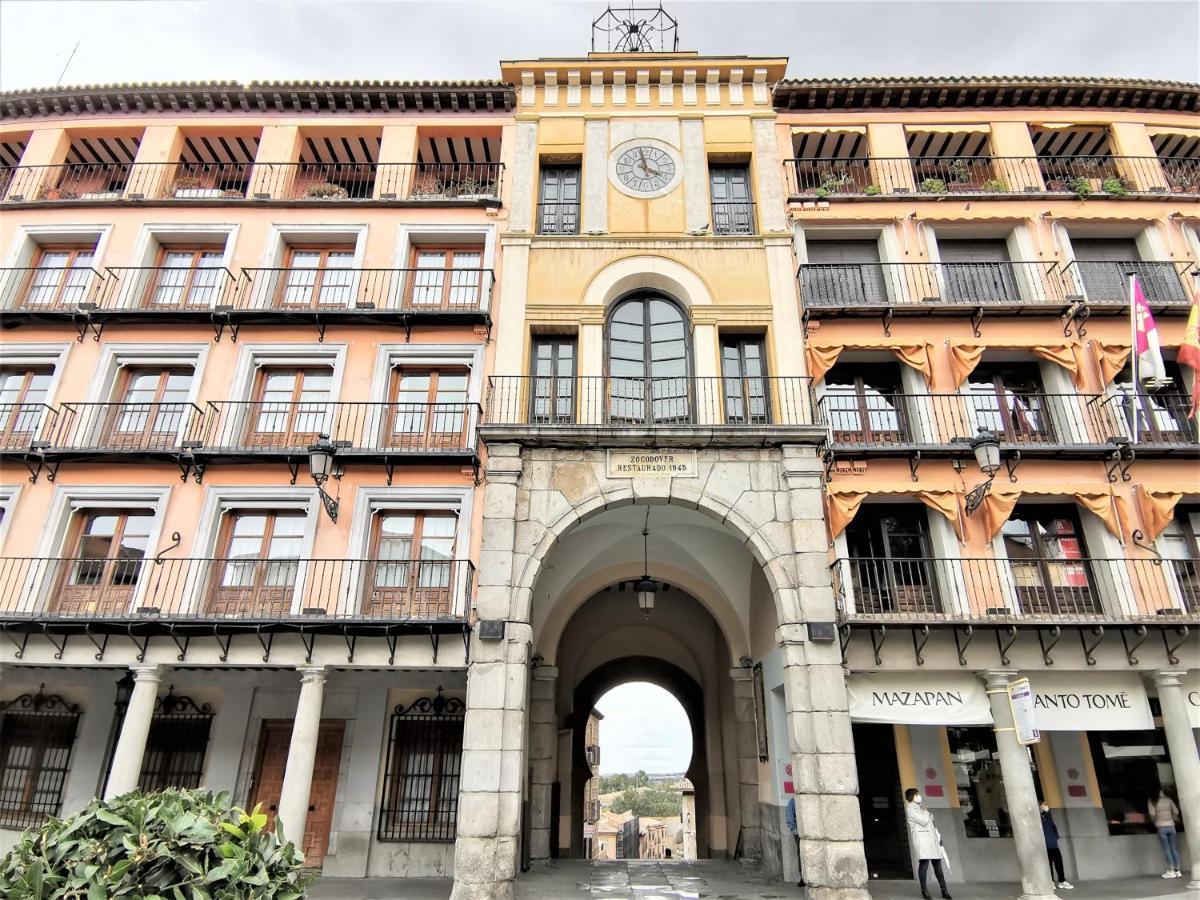 Casa Cervantes Toledo